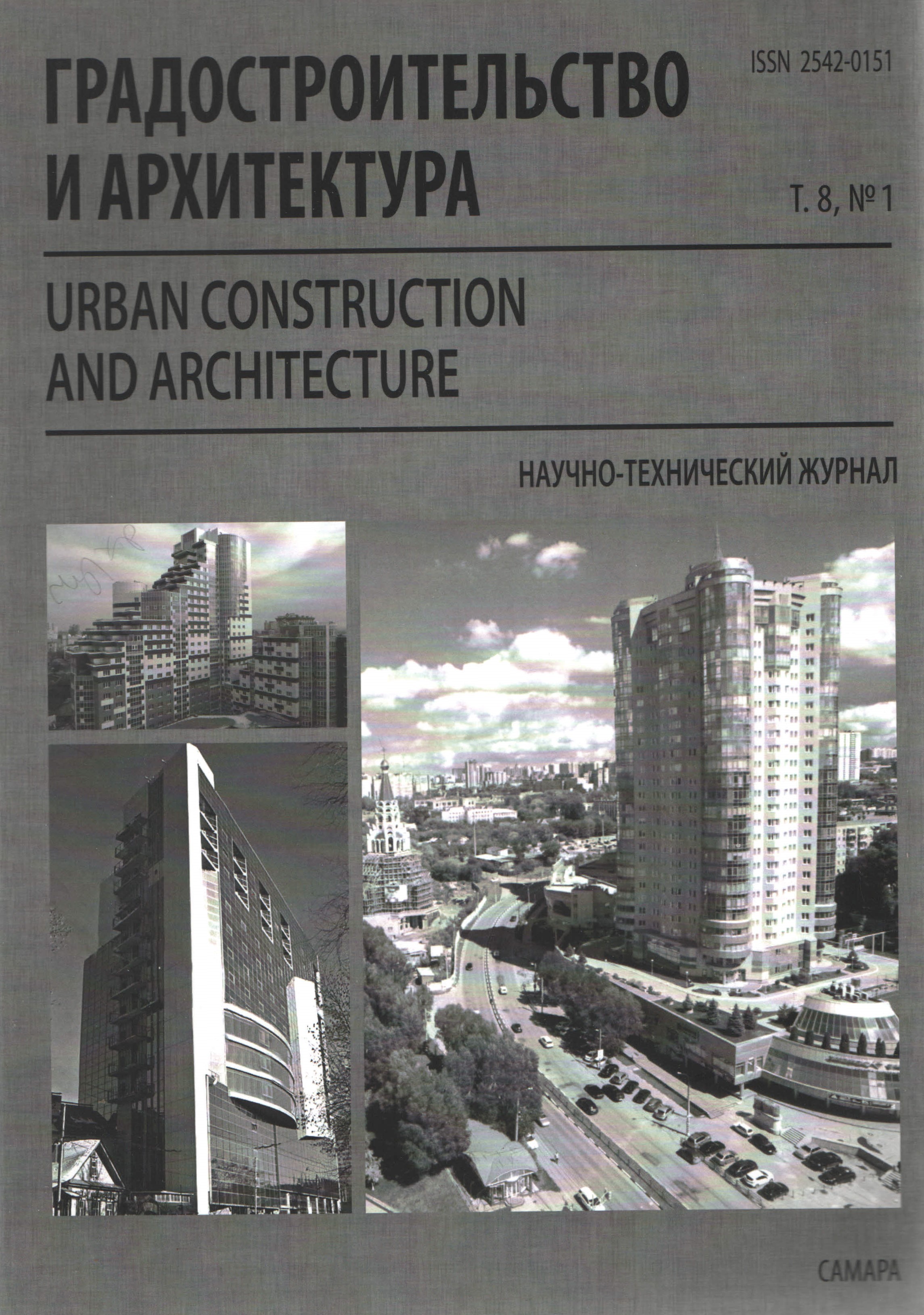 Полное описание Полное описание