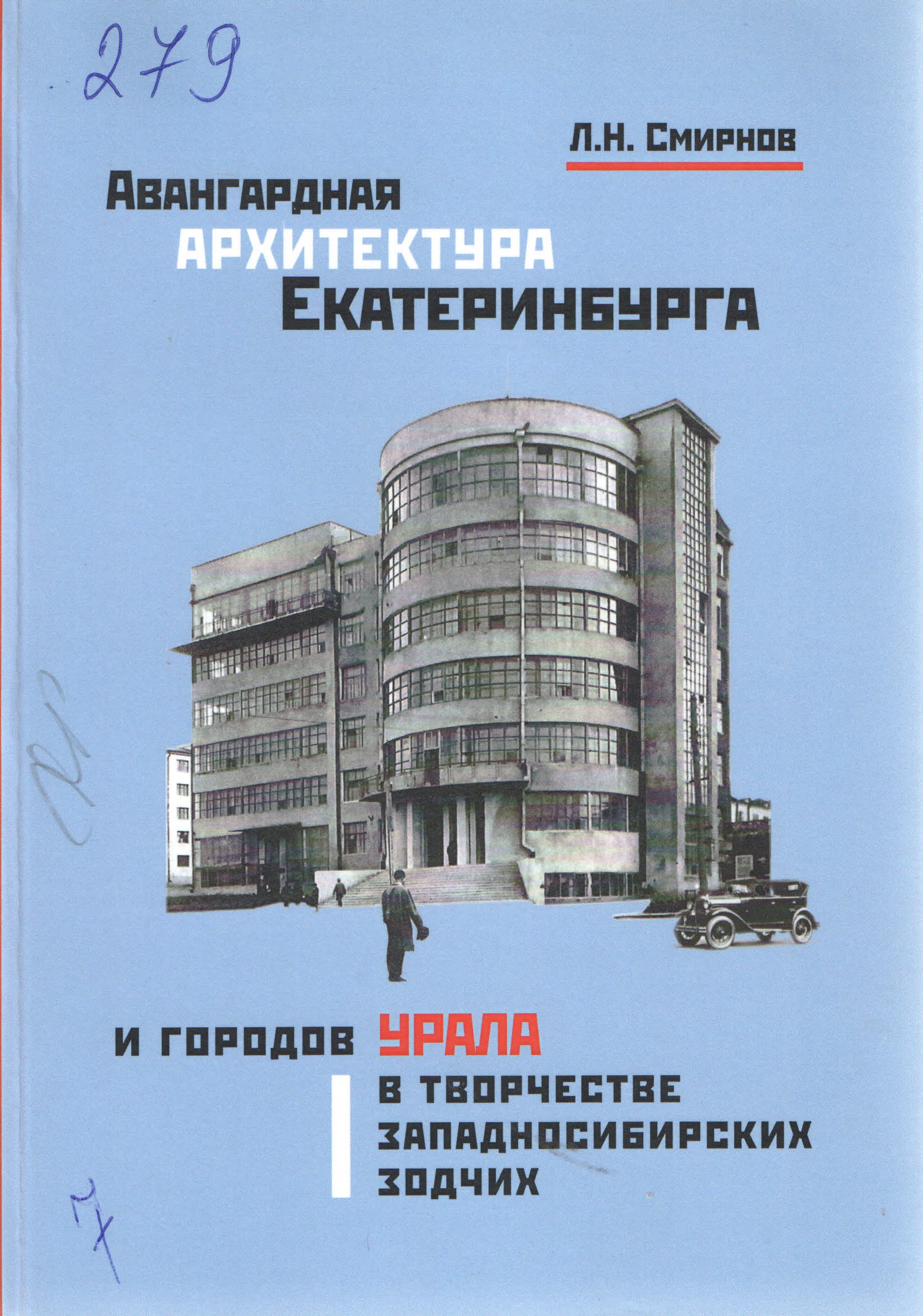 Полное описание Полное описание