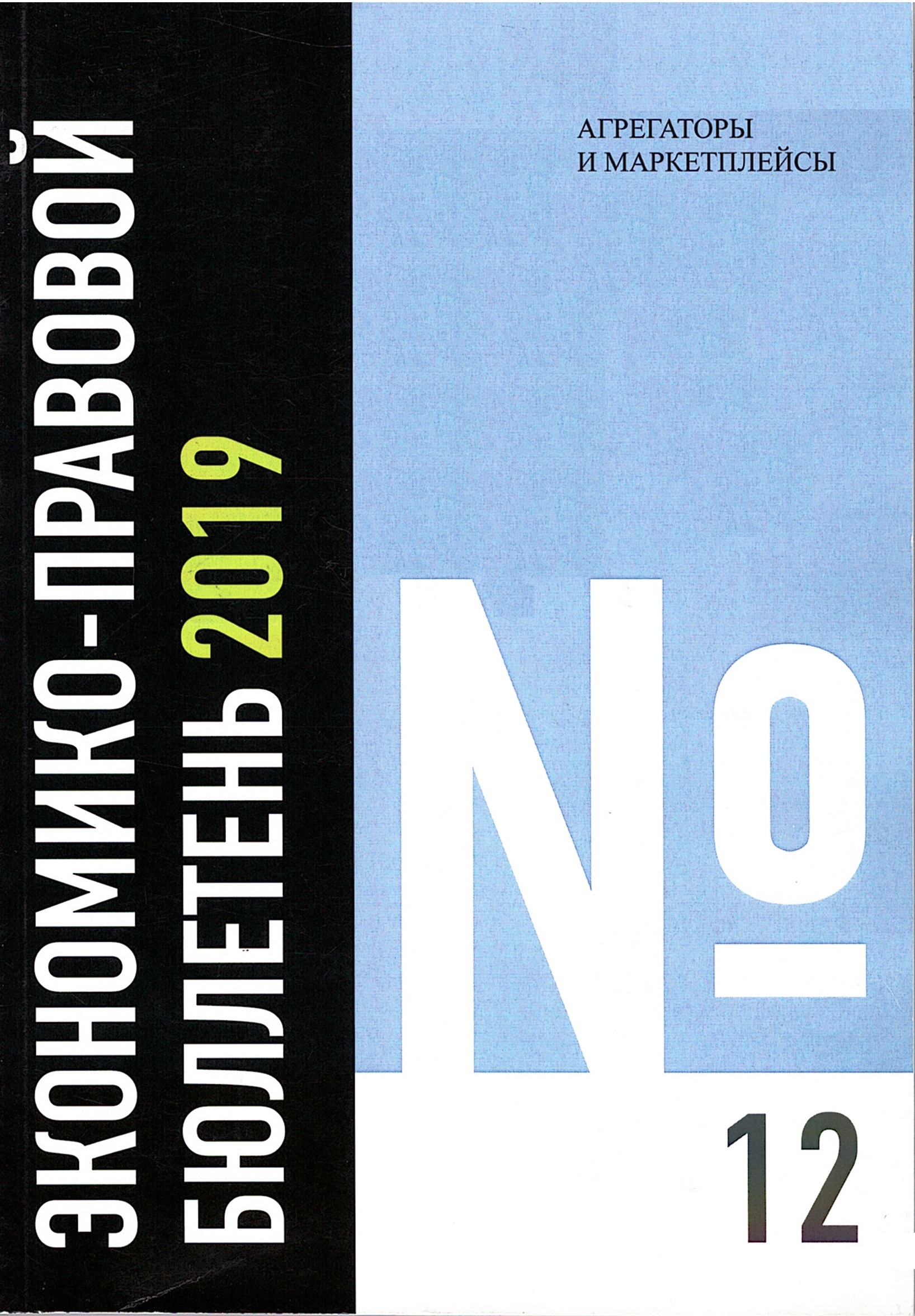 Полное описание Полное описание