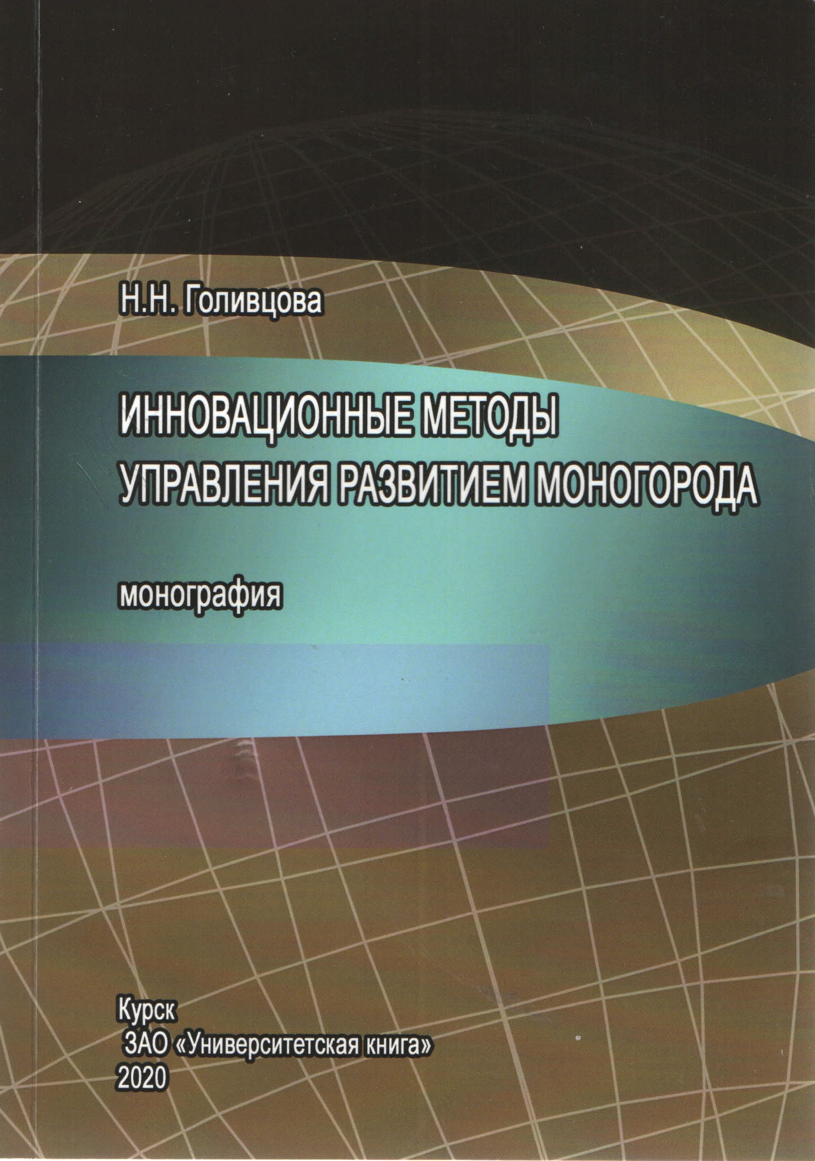 Полное описание Полное описание