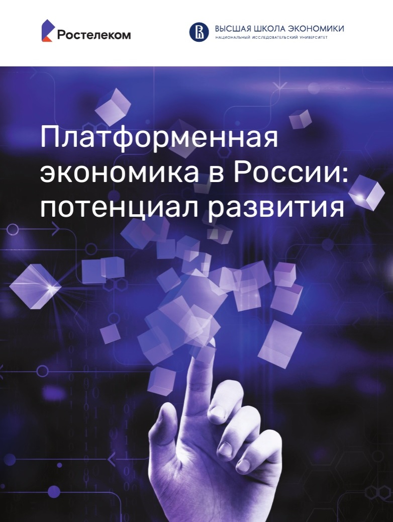 Полное описание Полное описание