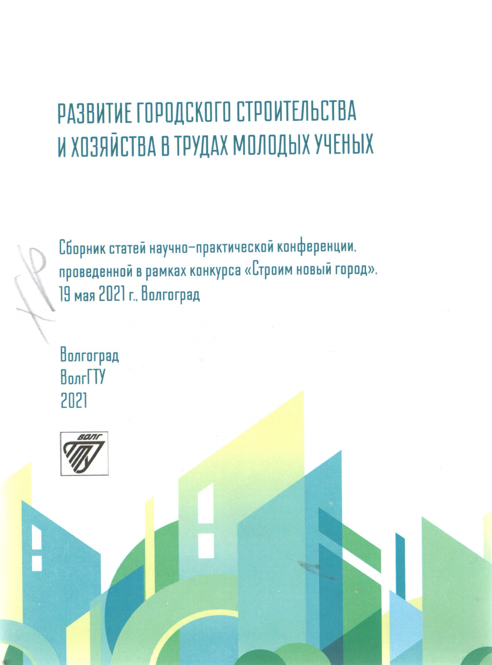 Полное описание Полное описание