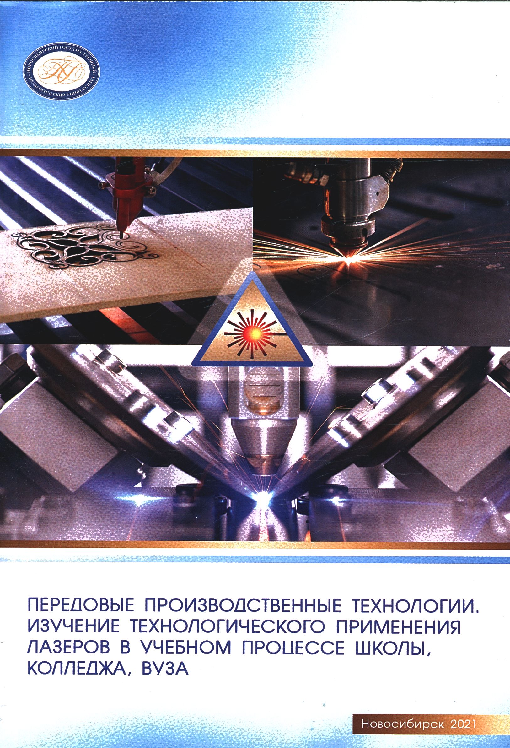 Полное описание