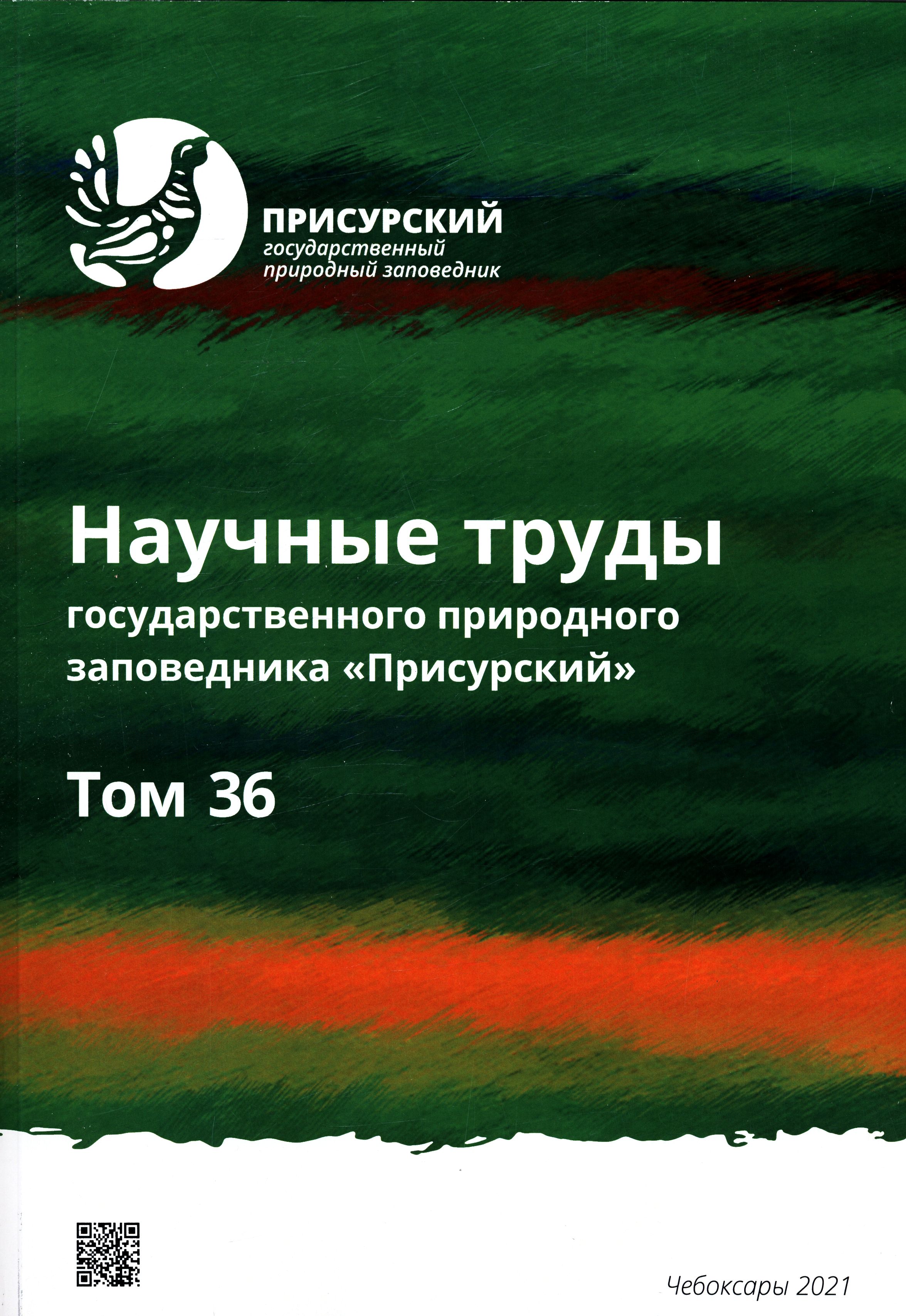 Полное описание