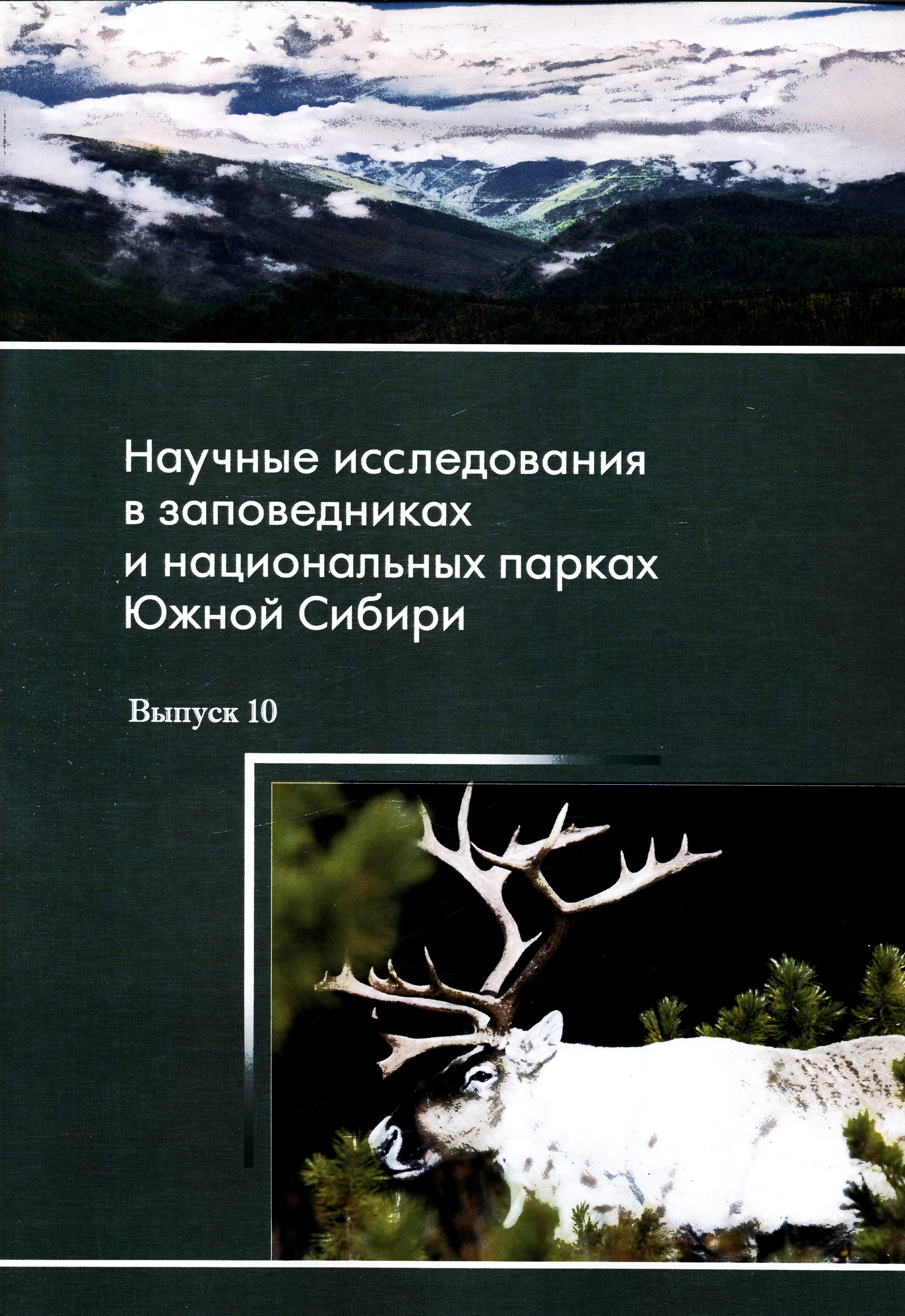 Полное описание