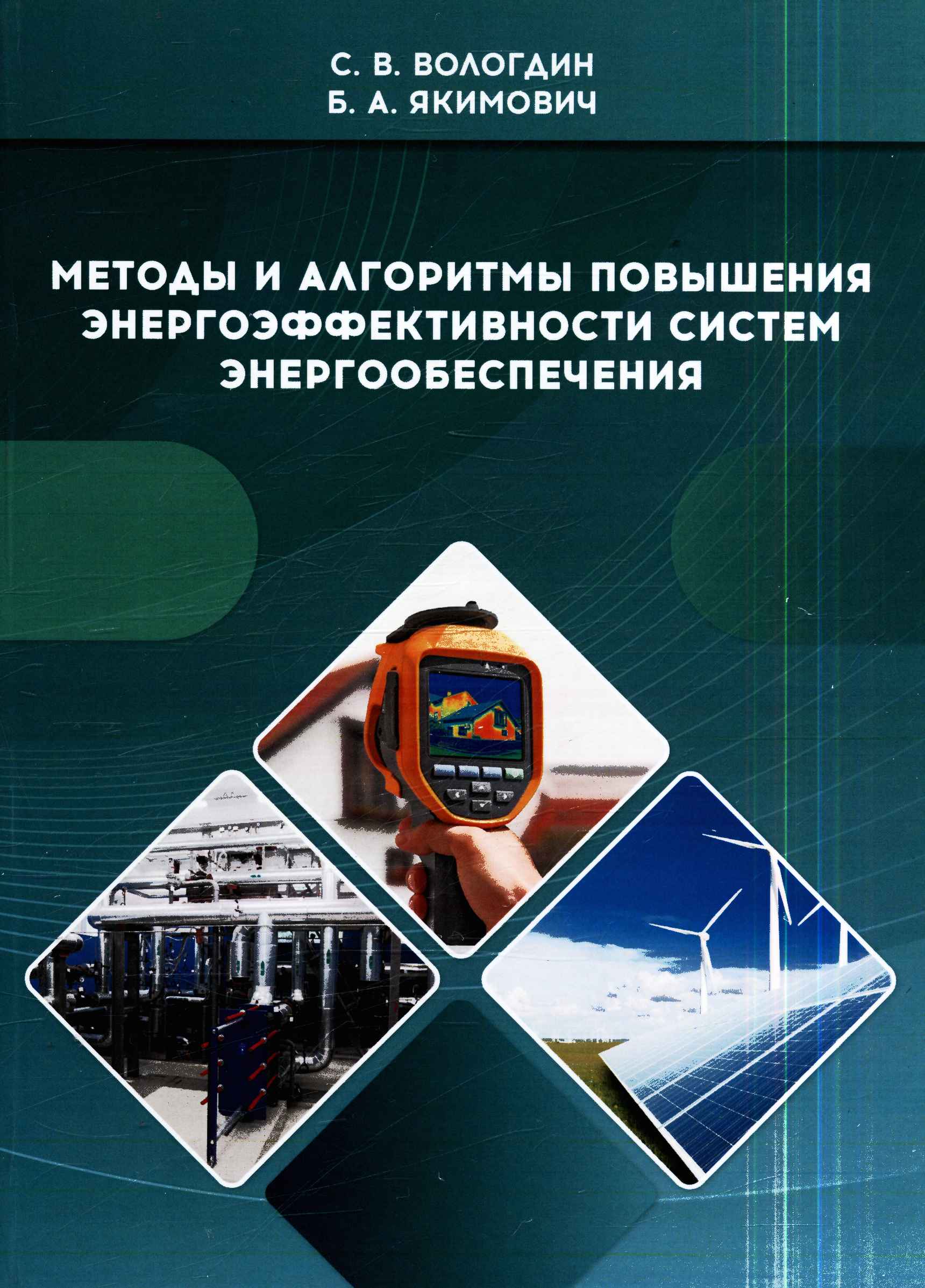 15 лучших бизнес-книг, которые gd.ru советует прочитать каждому руководителю