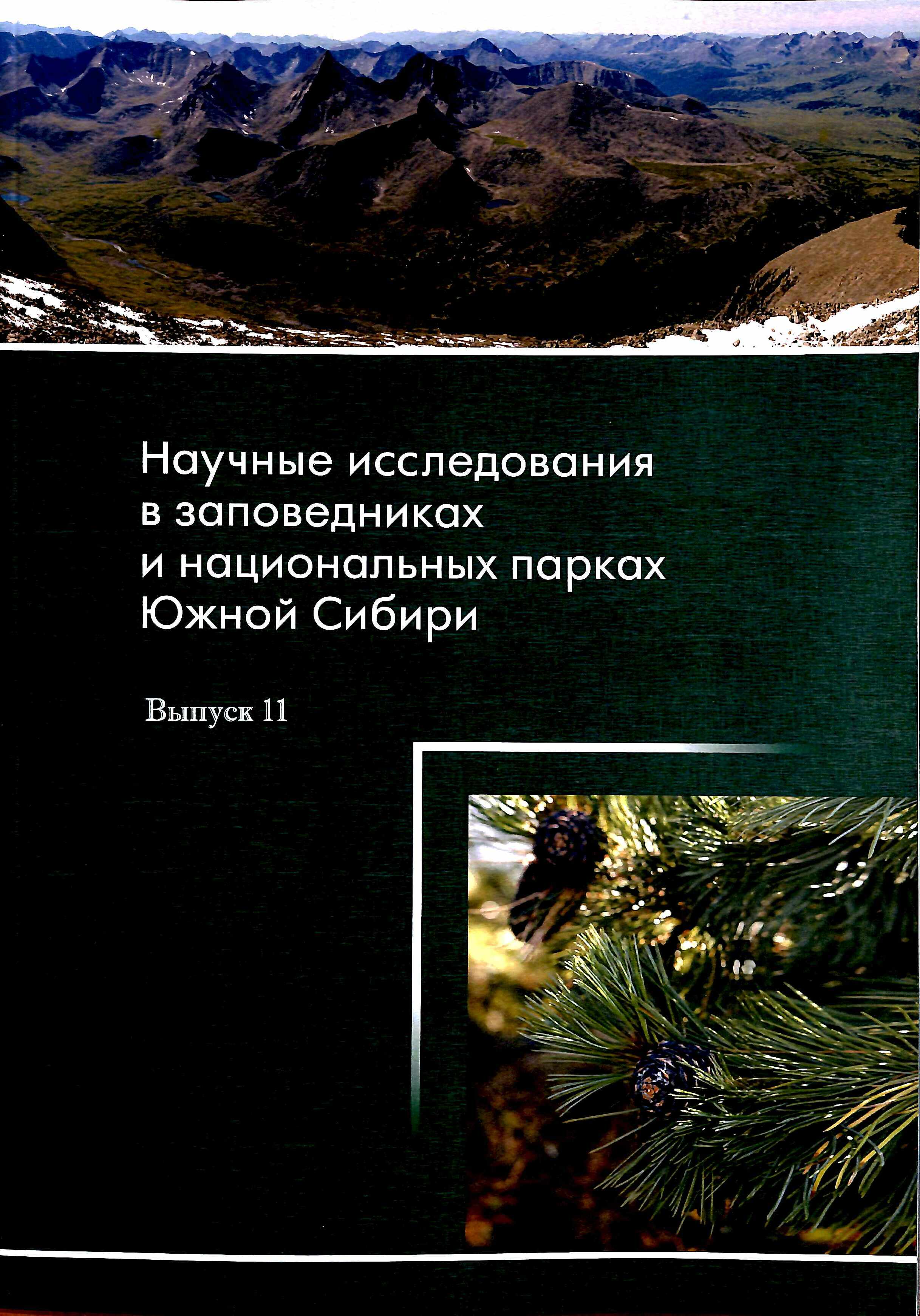 Полное описание