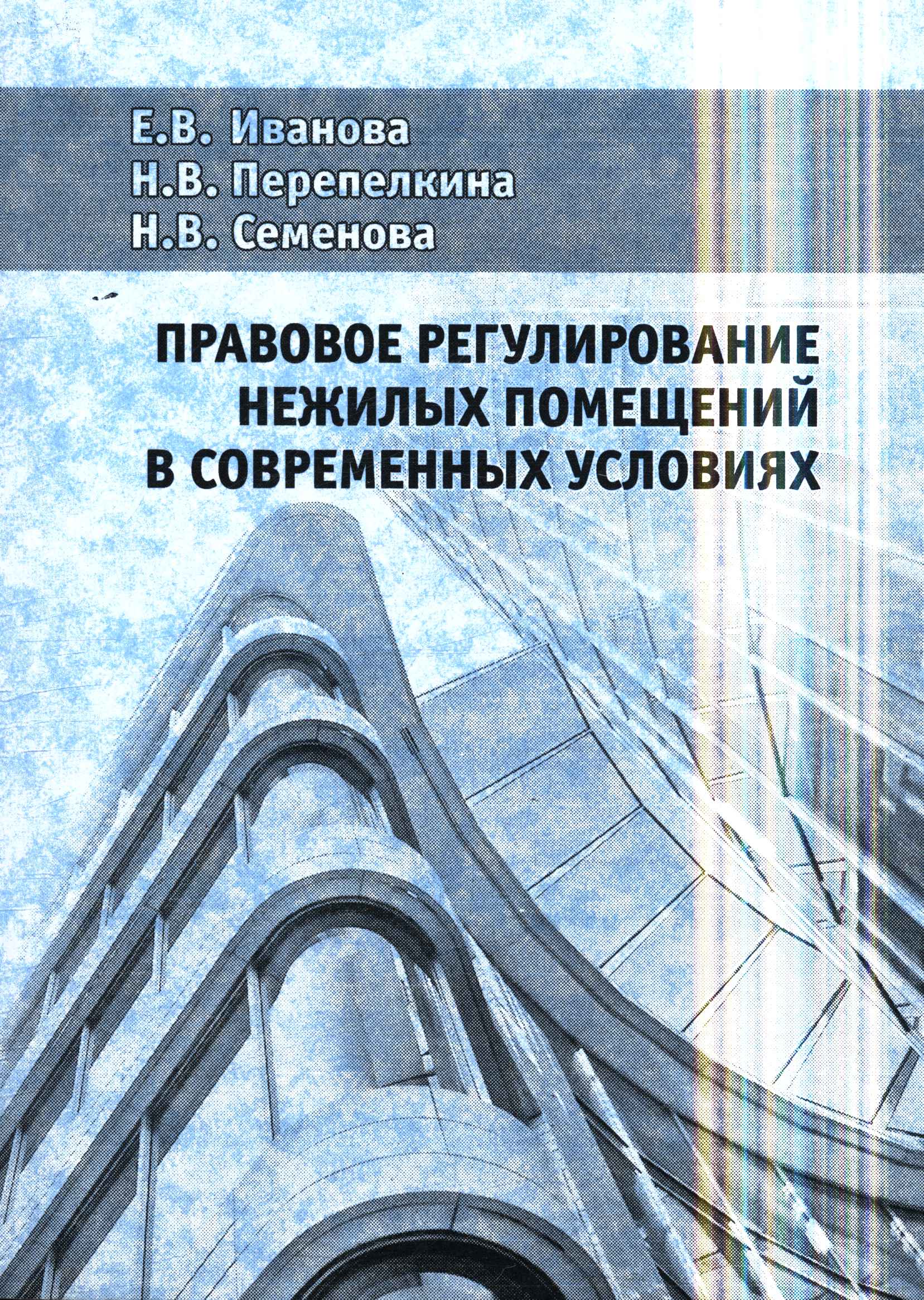 Полное описание