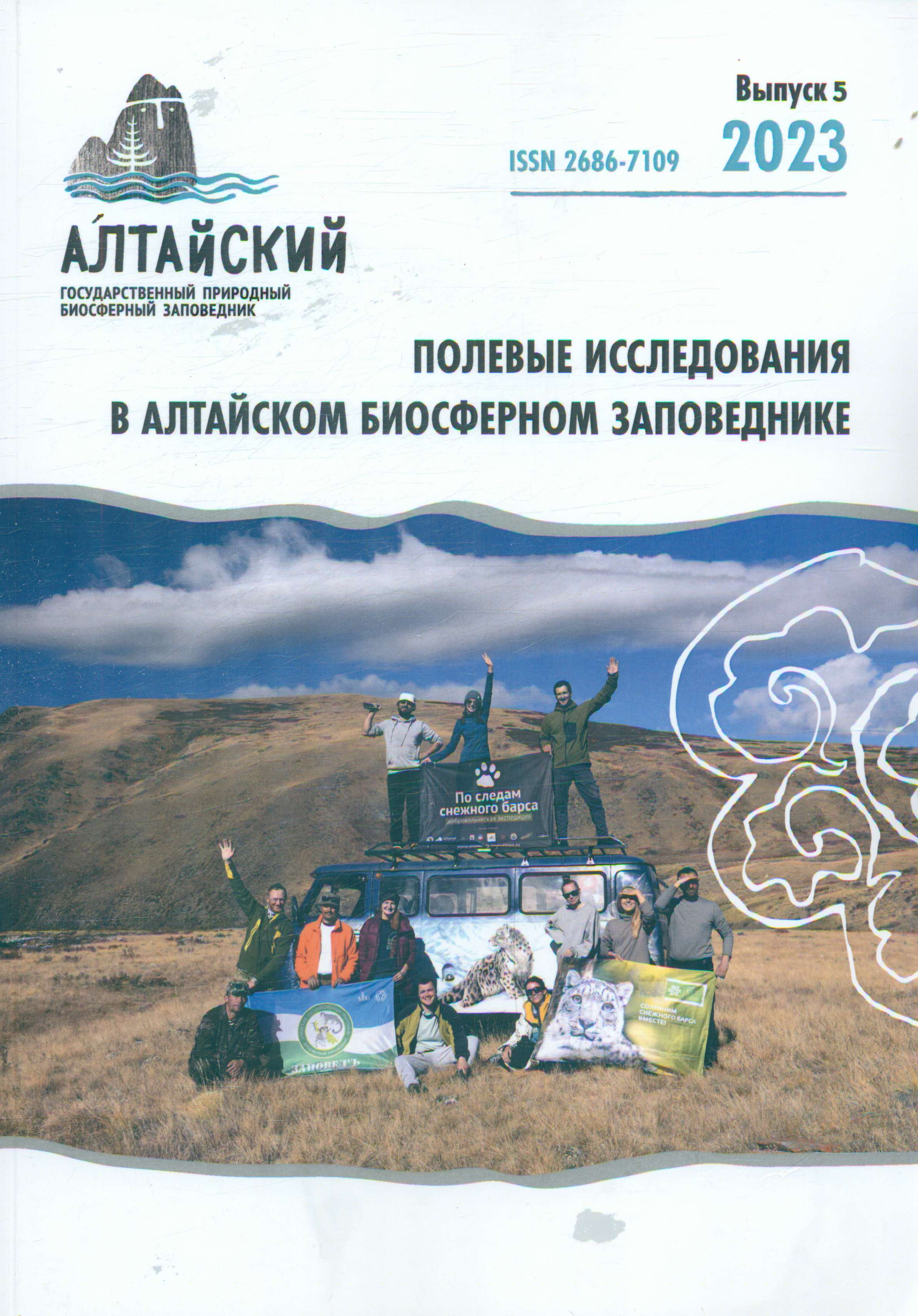 Полное описание