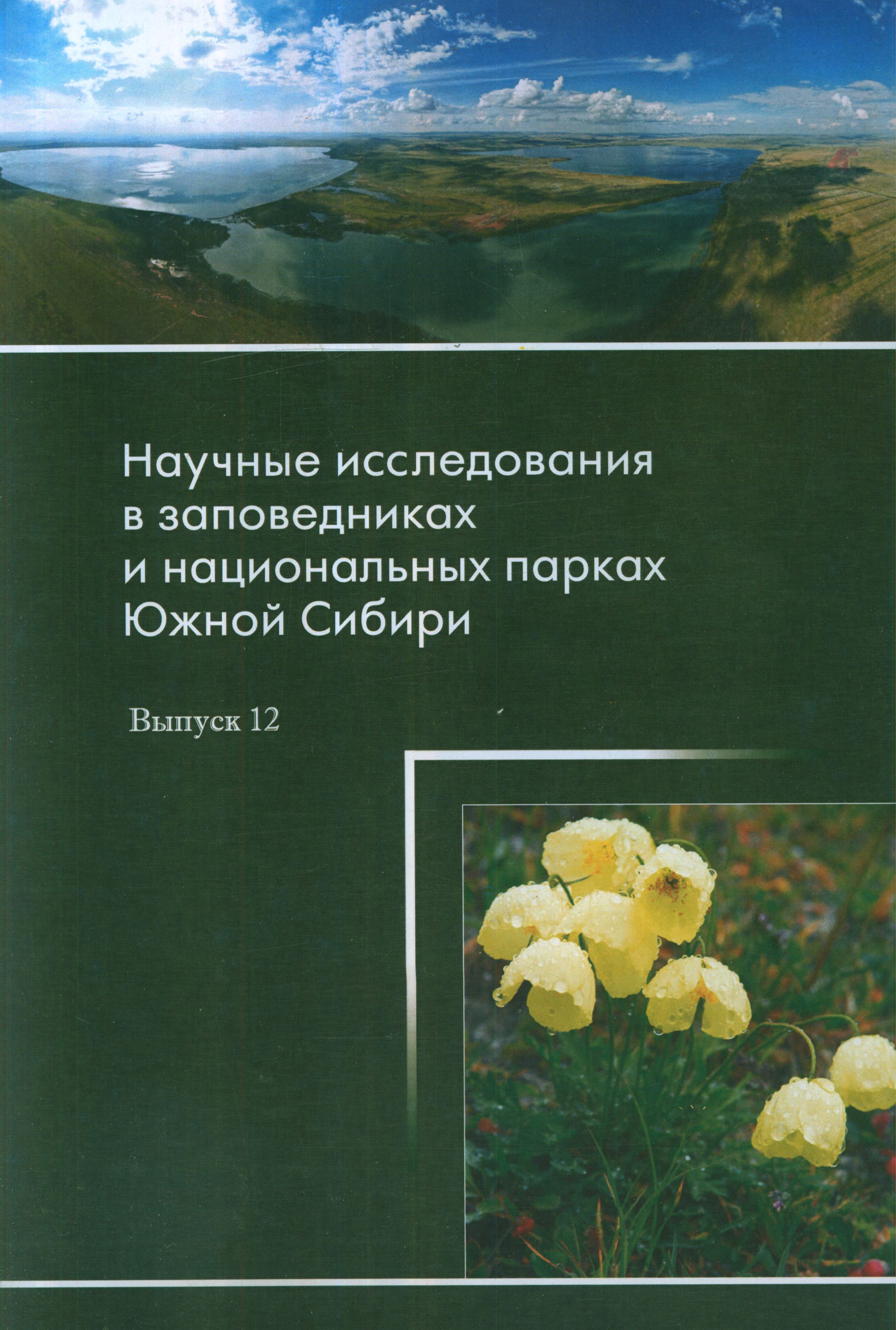 Полное описание