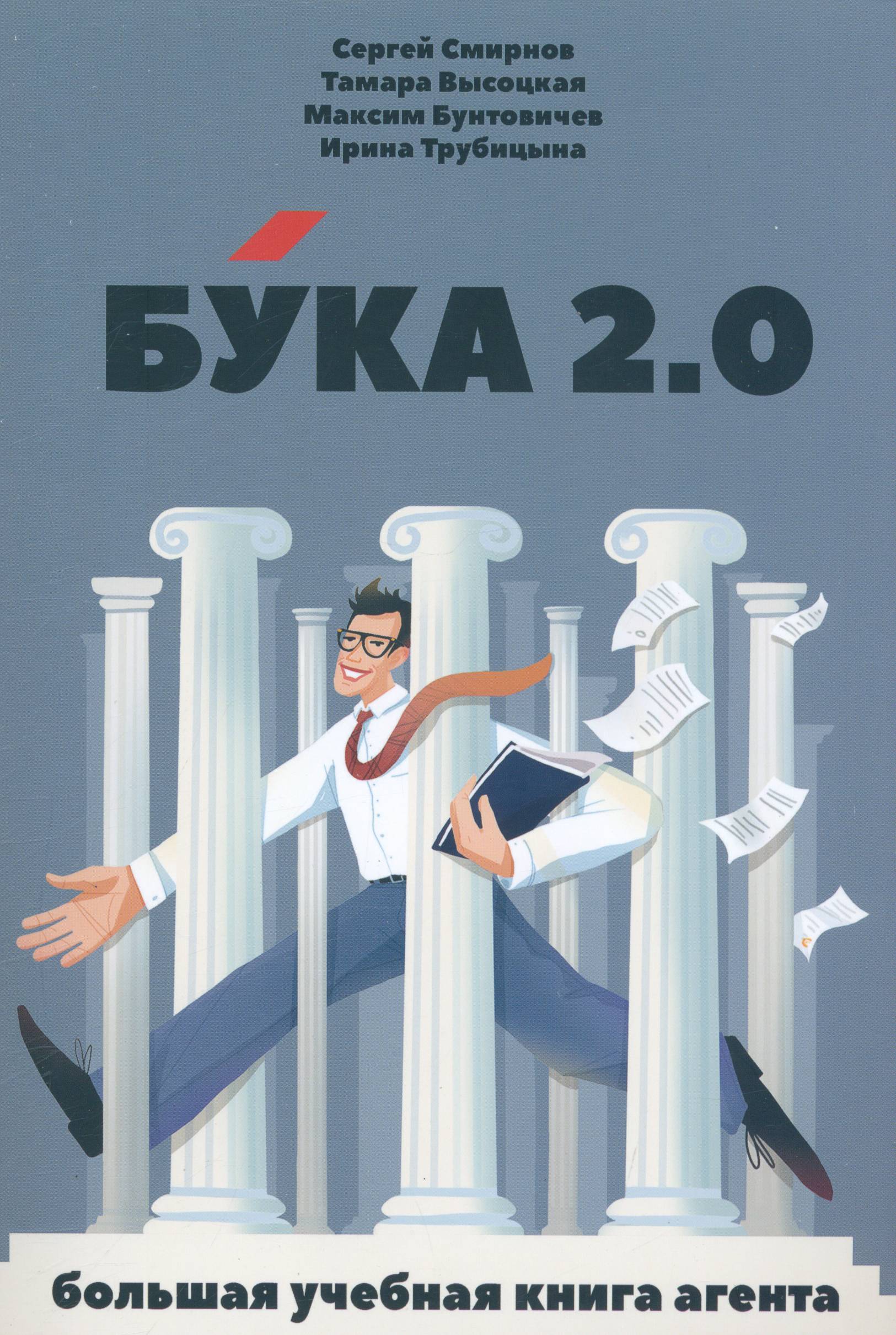 Полное описание