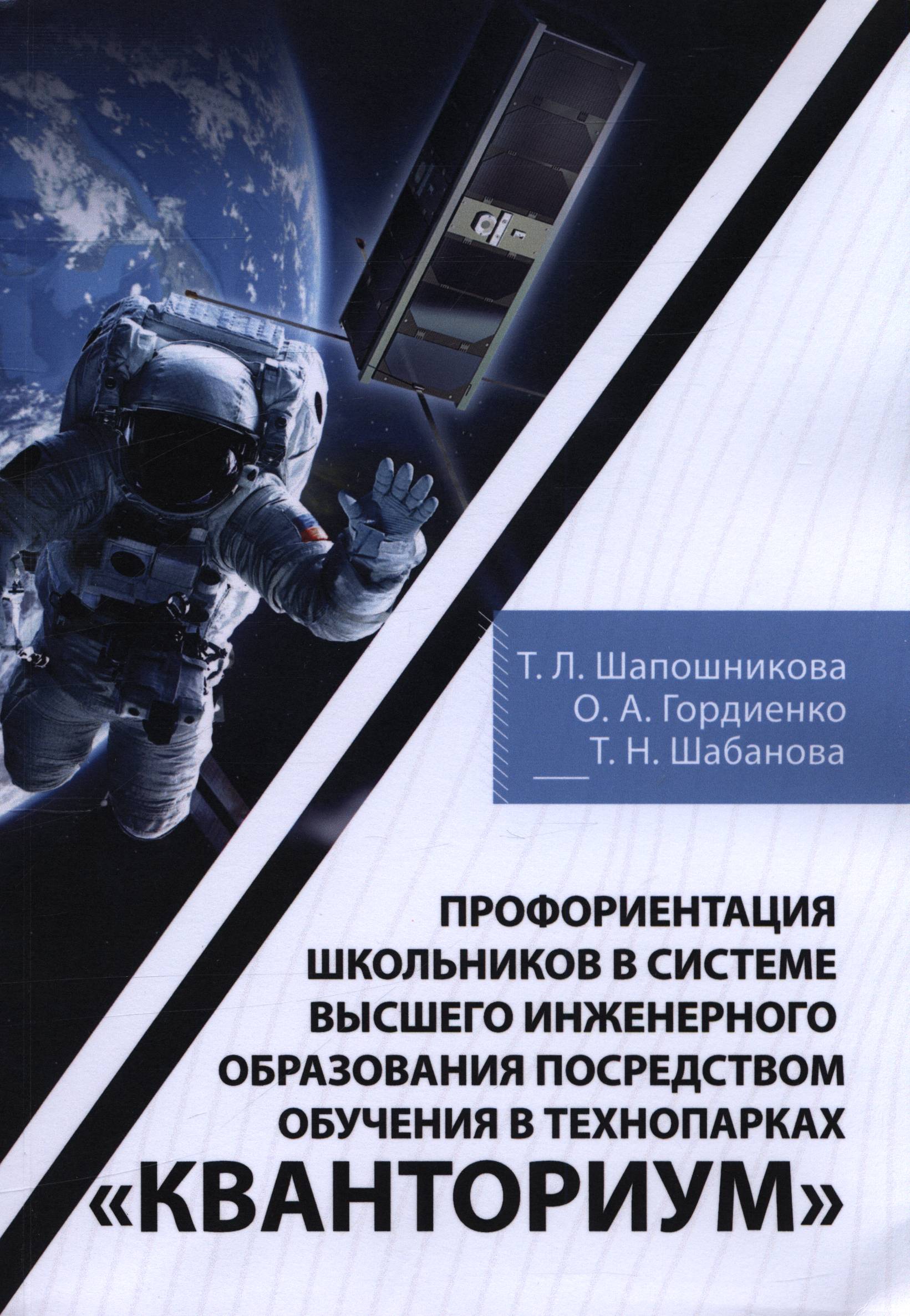 Полное описание