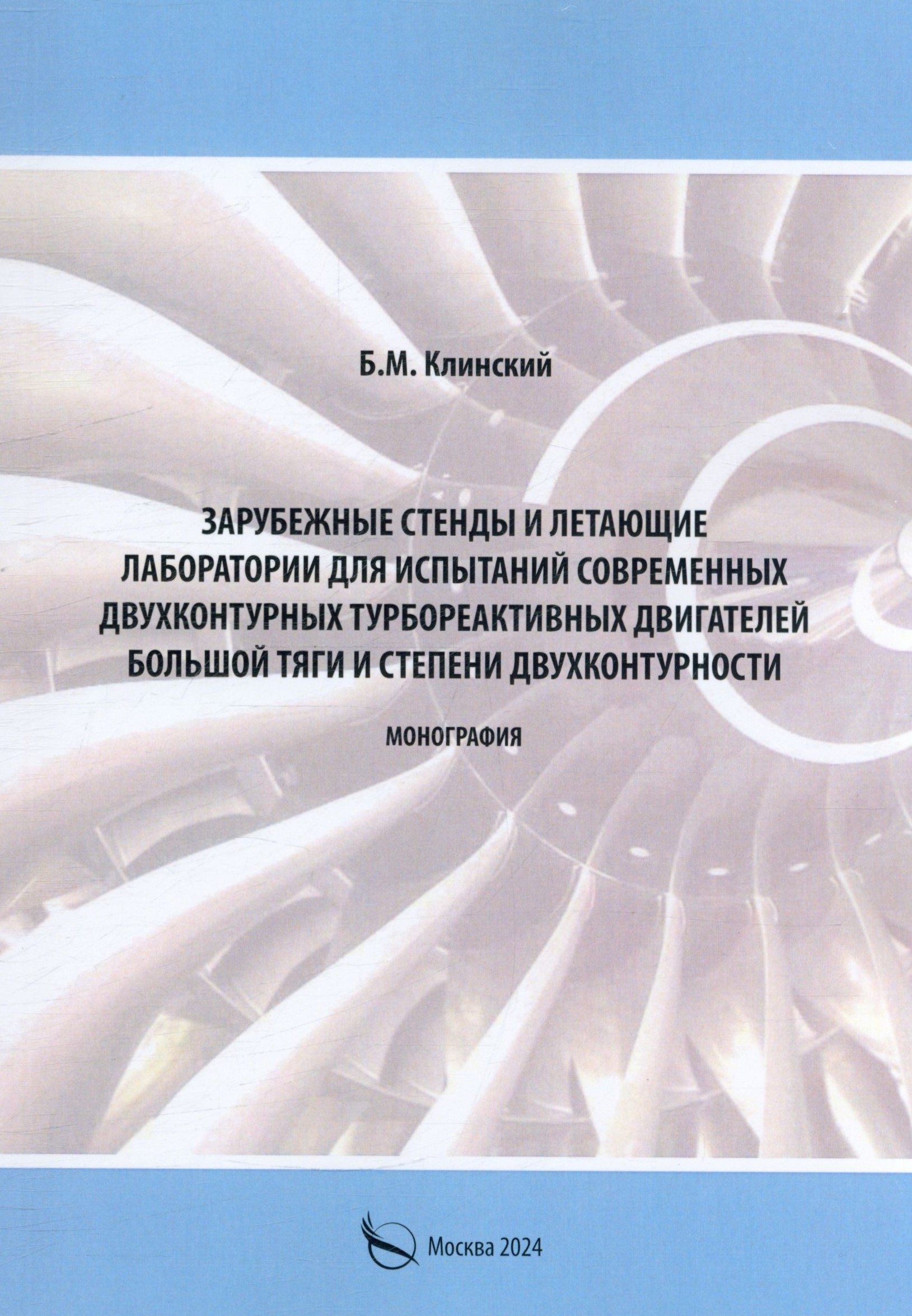Полное описание