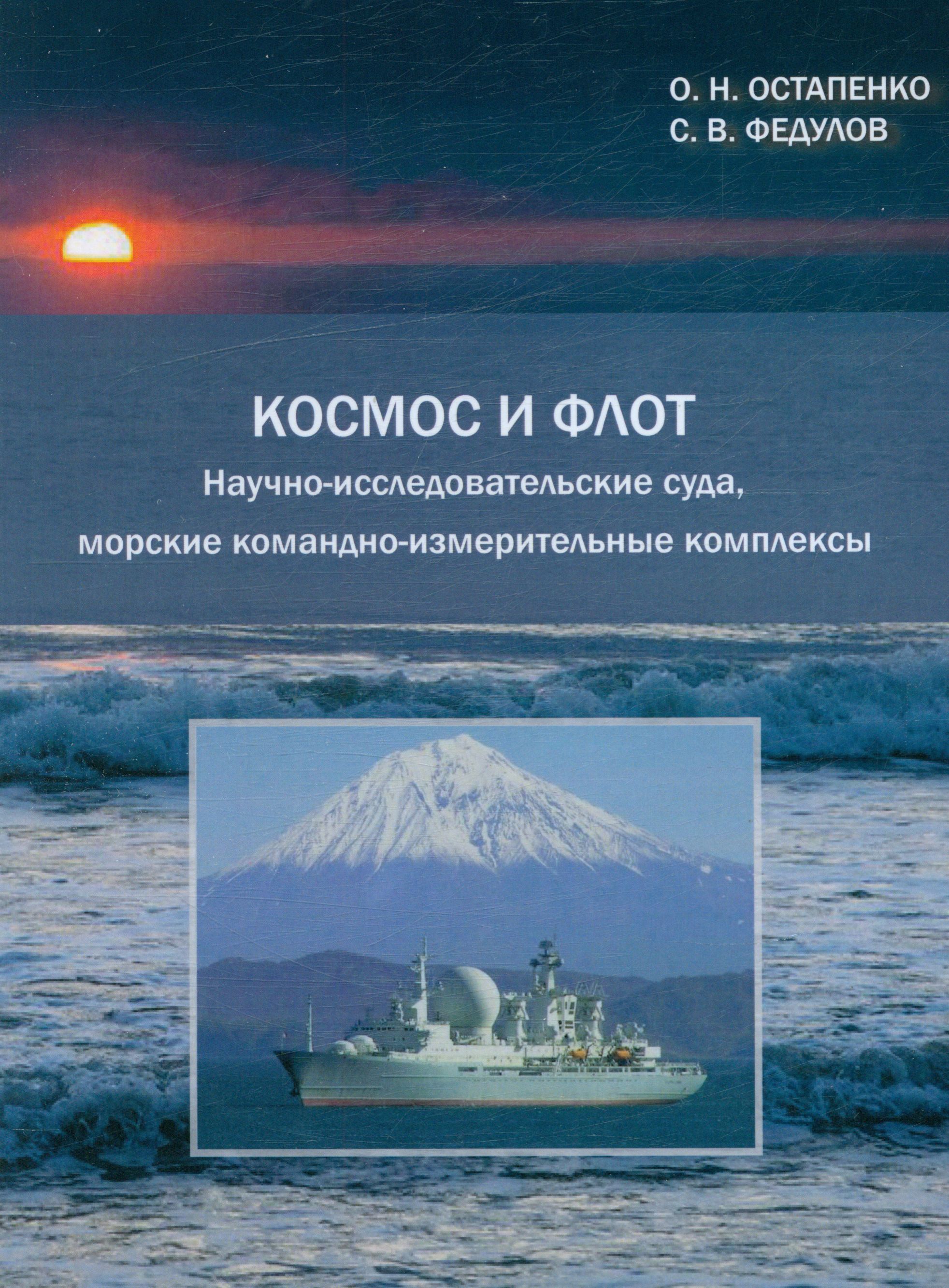 Полное описание