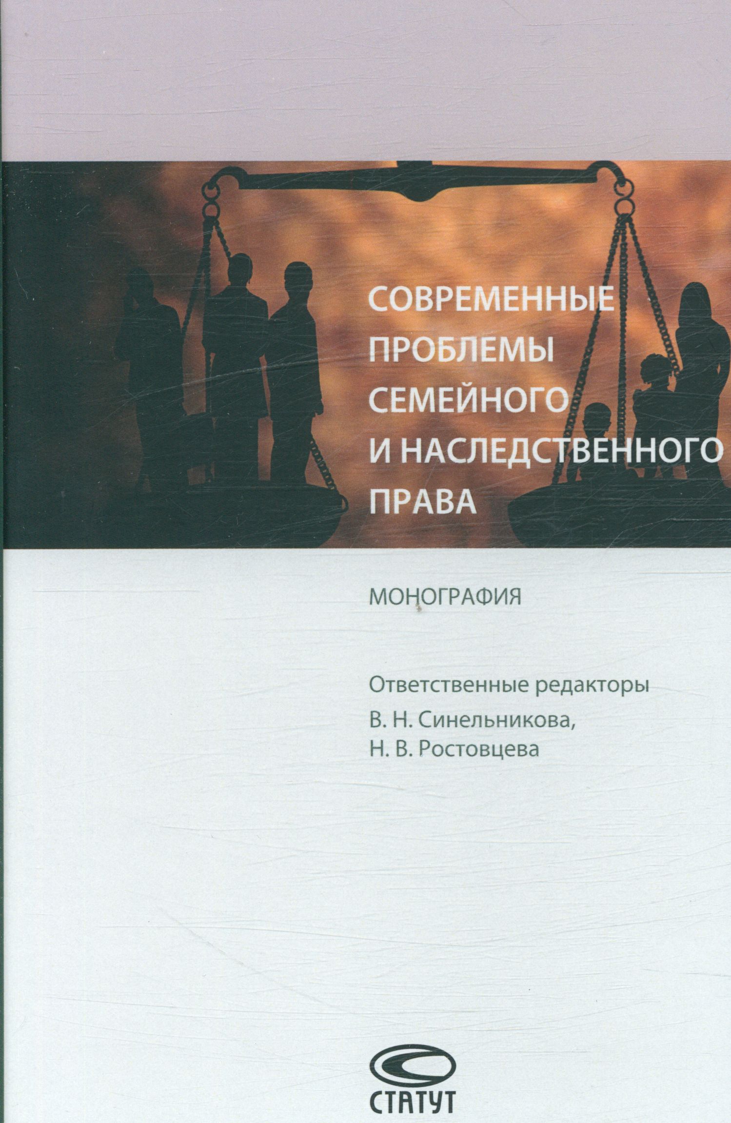 Полное описание
