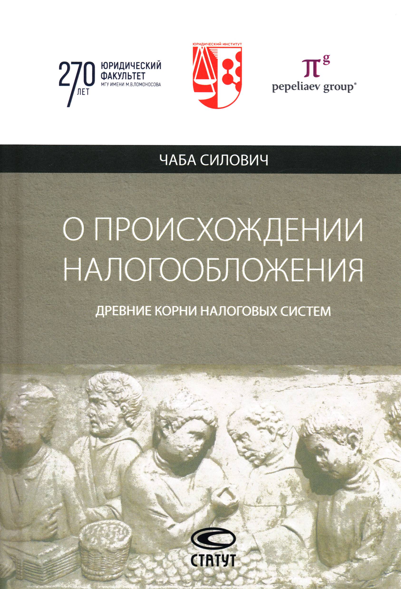 Полное описание