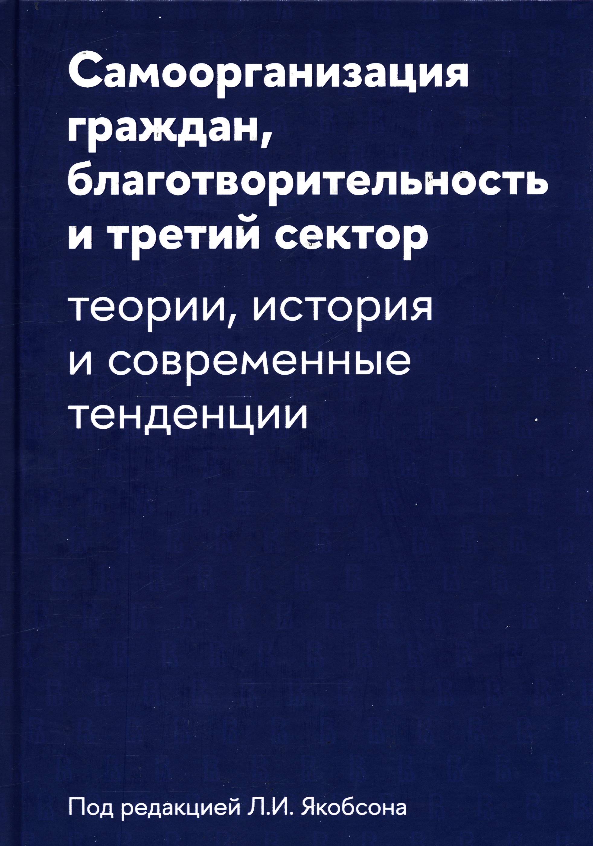 Полное описание