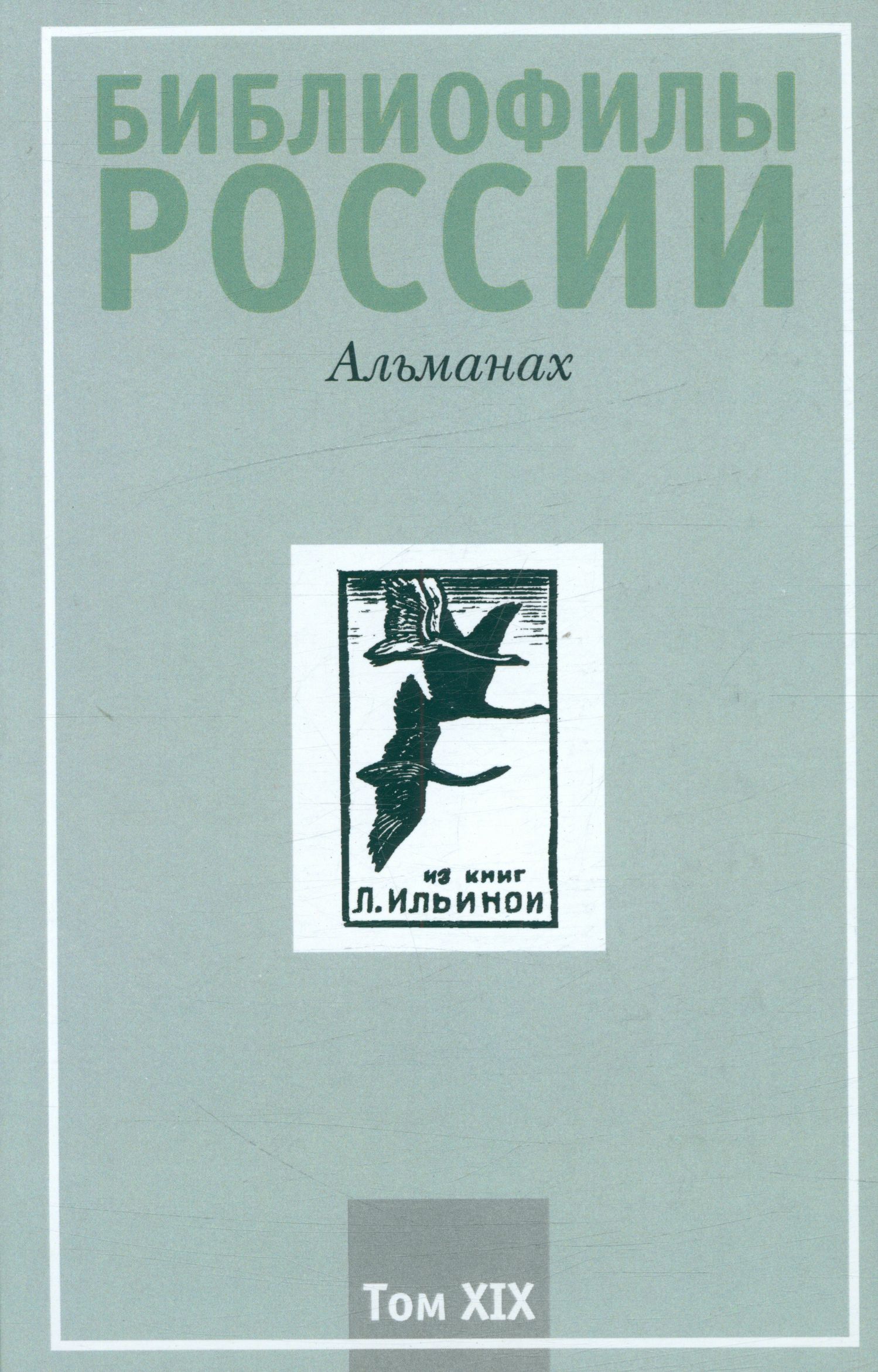 Полное описание