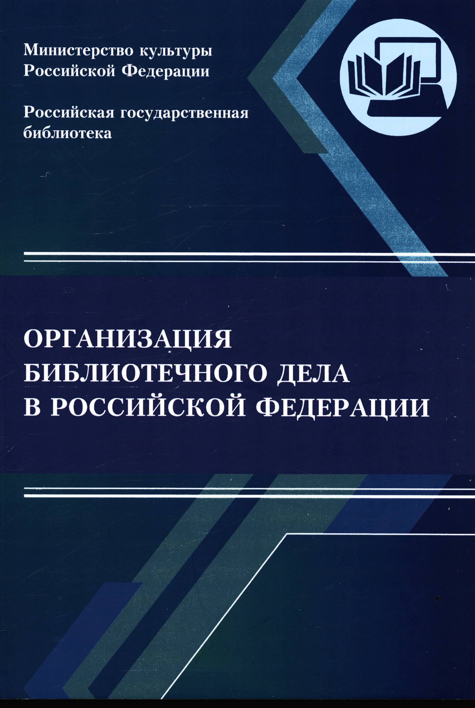 Полное описание
