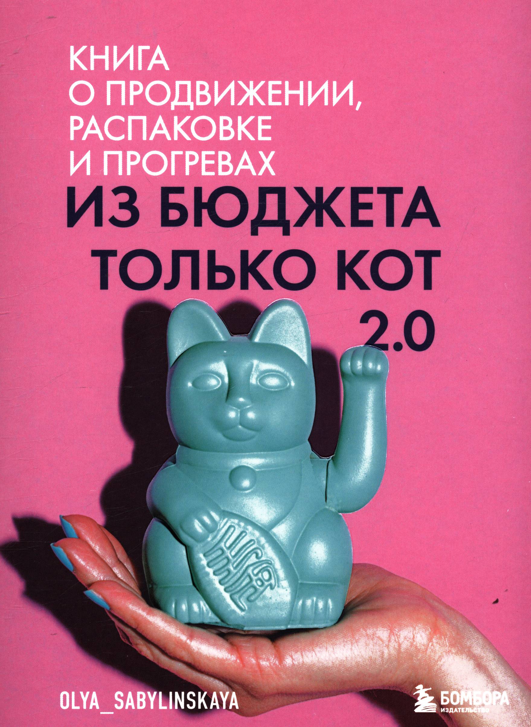 Полное описание