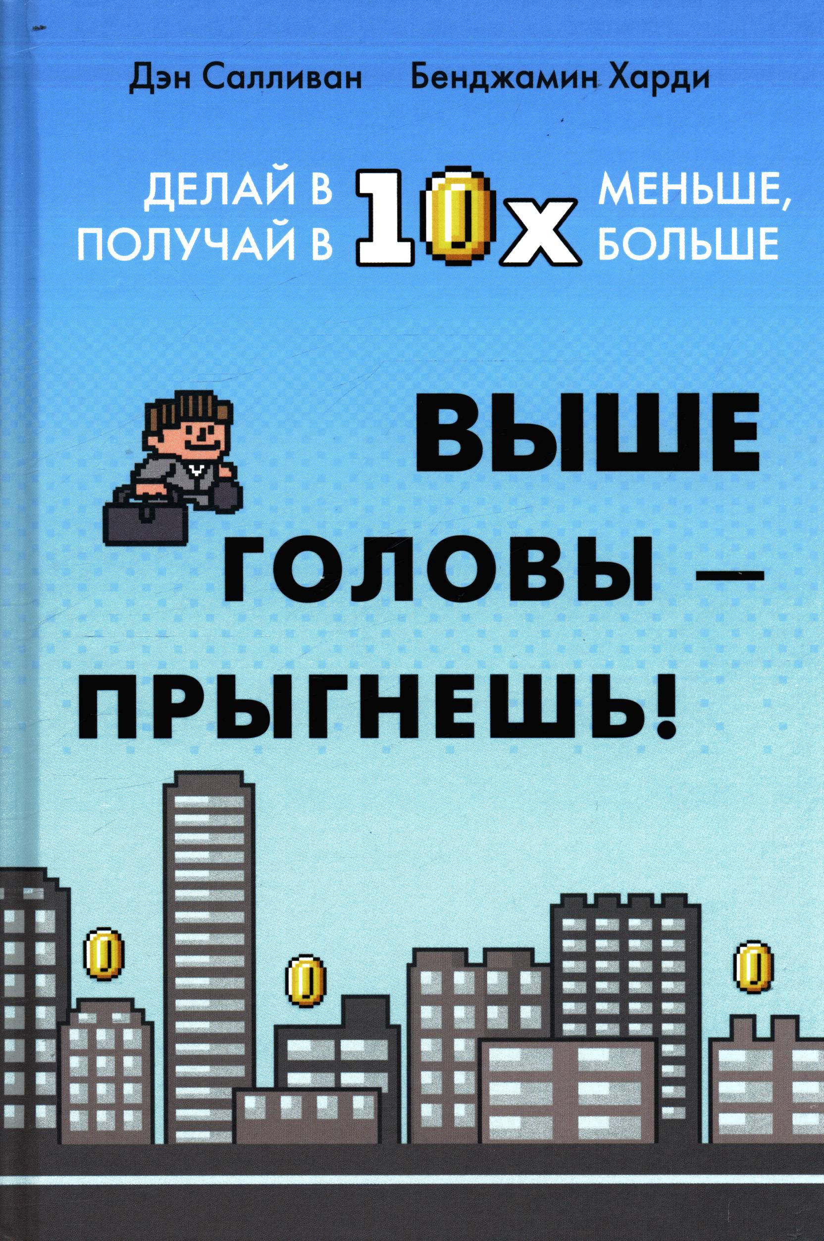 Полное описание