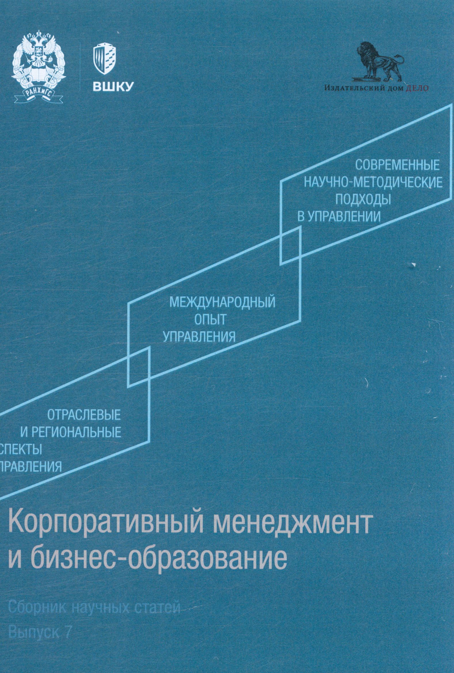 Полное описание