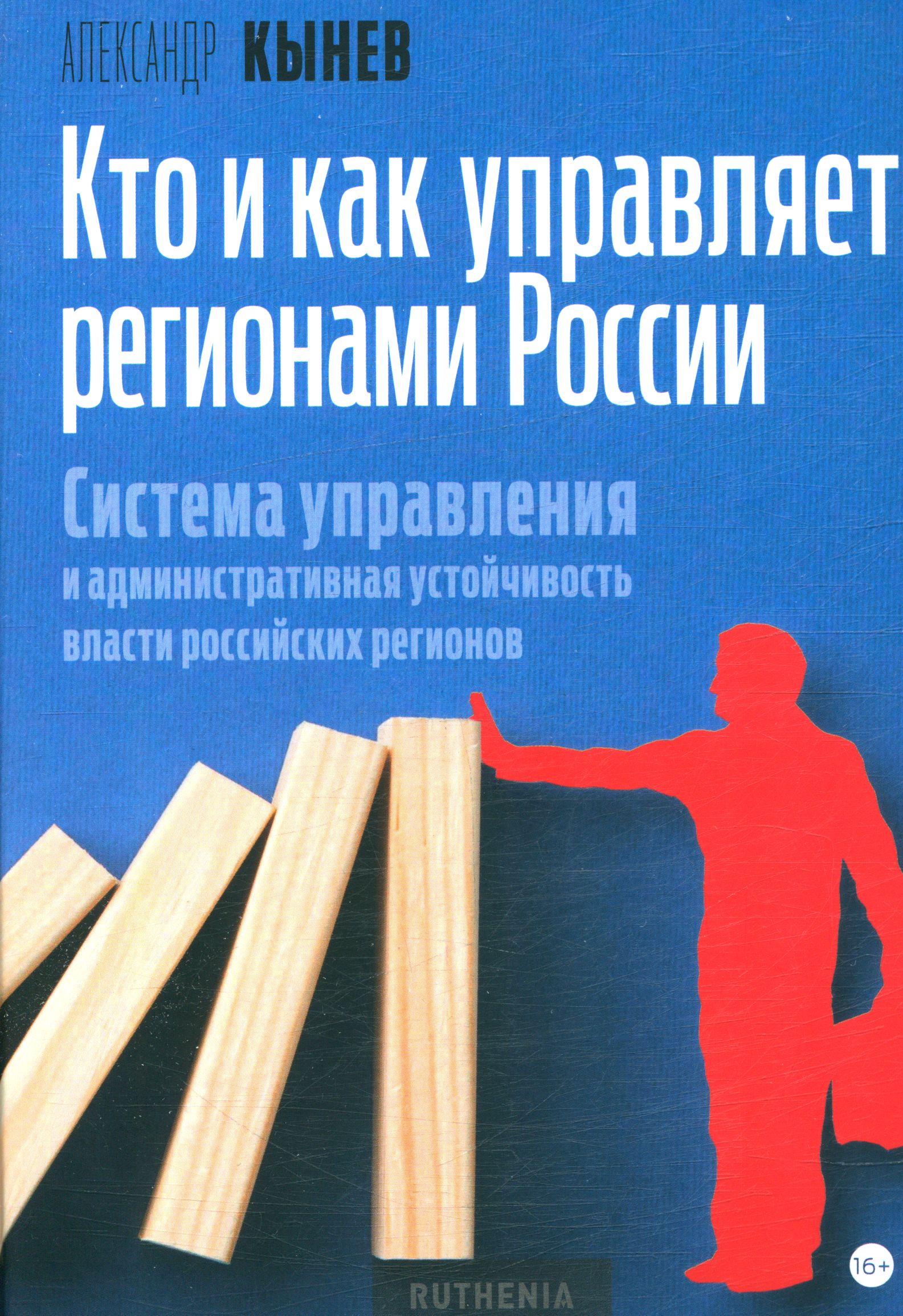 Полное описание