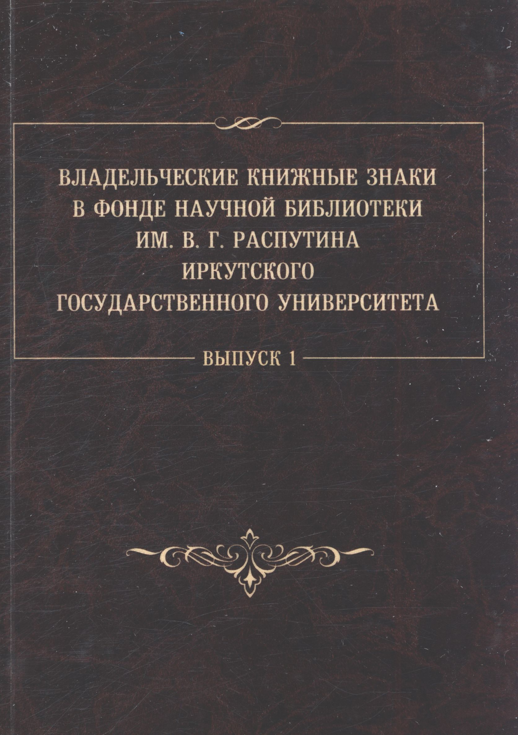 Полное описание
